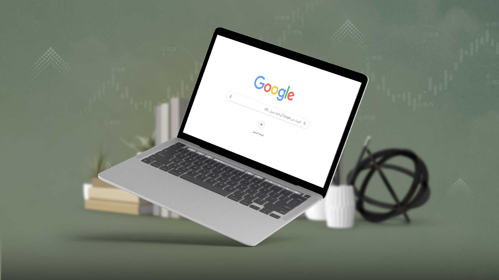 سهم غوغل Google الرابح دوما يقارب سعر إطلاقه منذ 17 عاما!
