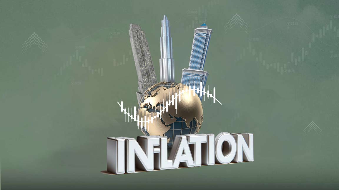 معنى التضخم