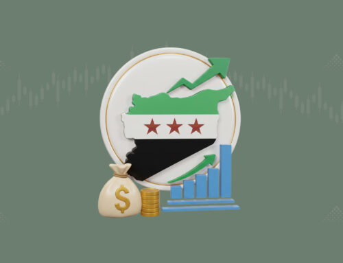 الاستثمار في سوريا: الفرص، التحديات، والحلول التي من شأنها تعزيز النمو الاقتصادي