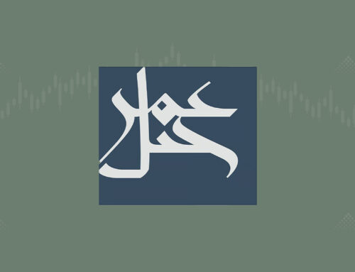 سهم جبل عمر: استثمار عقاري واعد في قلب مكة يدعم رؤية 2030